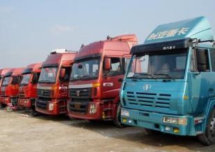 廣州到北流物流公司,廣州至北流貨運專線由百事發(fā)廣西專線供應_商務服務_世界工廠網中國產品信息庫