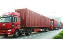 [深圳至沈陽貨運公司專線&asymp;直達深圳到沈陽物流公司]-深圳搬家公司,深圳貨運公司,深圳物流公司-物流/運輸產品信息-中國五金商機網