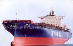 【進出口上海寧波廈門國際海運拼箱伯利茲(貝爾莫潘)(圖)】價格_廠家_圖片