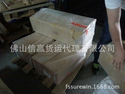 【供應專業代理綿羊皮革進口運輸和報關】價格,廠家,圖片,進出口全套代理,佛山信贏貨運代理-