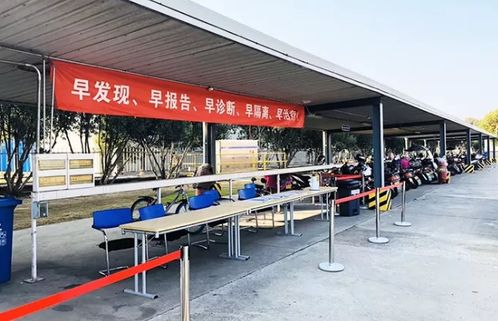 抗疫之路 蓋茨隨行