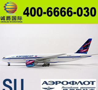 加拿大空運服務 全球空運資源整合專家