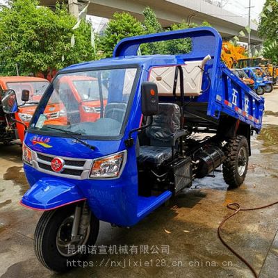 五征翔運(yùn)虎三輪車(chē)及配件價(jià)格指南